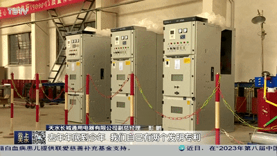 1692090791463586.gif 640 (1).gif