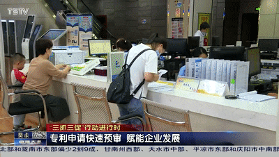 1692090835304038.gif 640 (2).gif