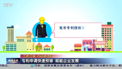 1692091008545633.gif 640 (5).gif